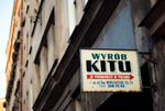 IMGP5749-1.jpg