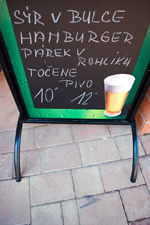 IMGP6090.jpg